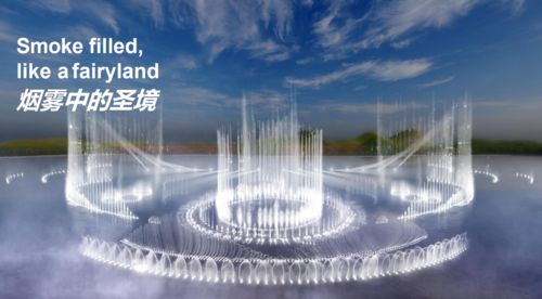 舞动乌海·大漠湖城水秀3.png