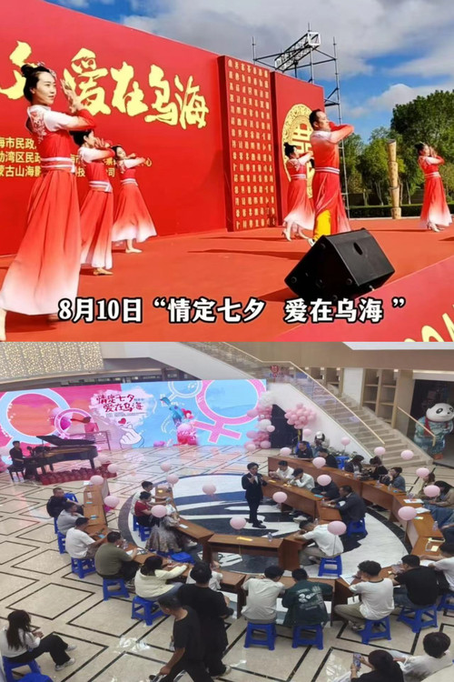 微信图片_20240826092421.jpg